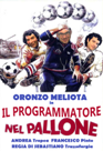 Il programmatore nel Pallone